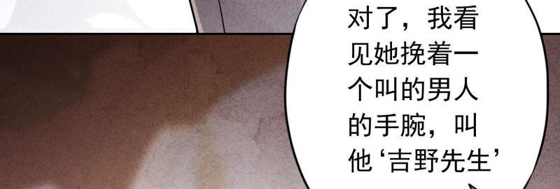 第 102 页