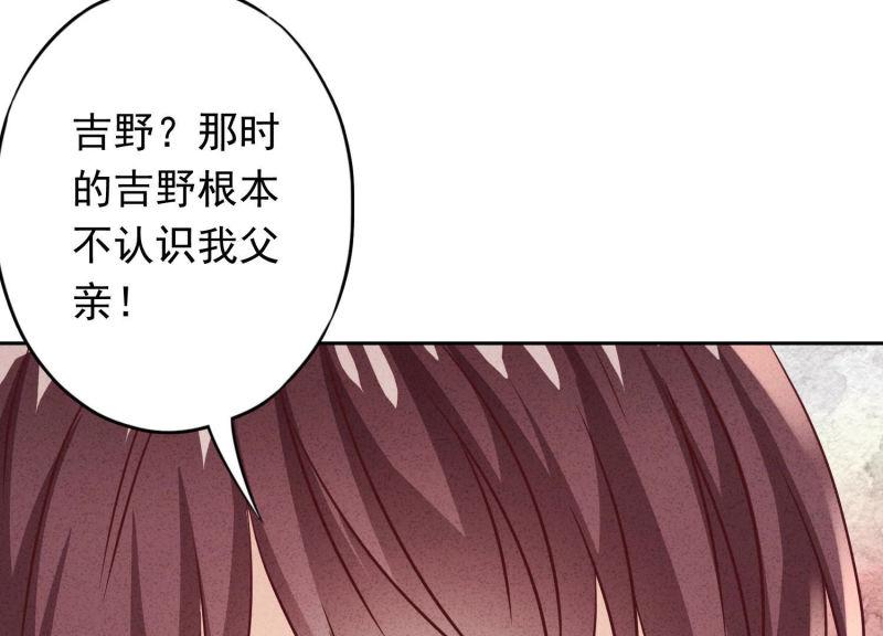 第 106 页