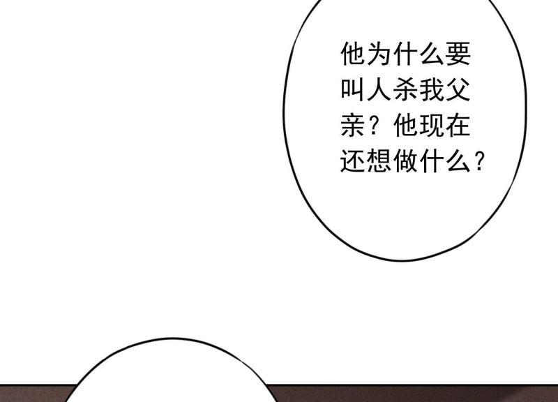 第 109 页