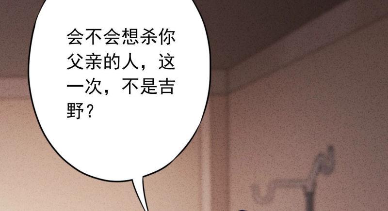 第 110 页