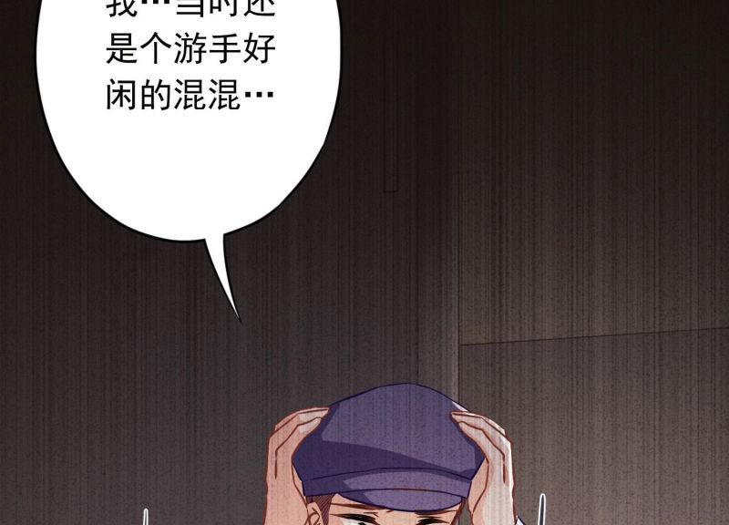 第 69 页