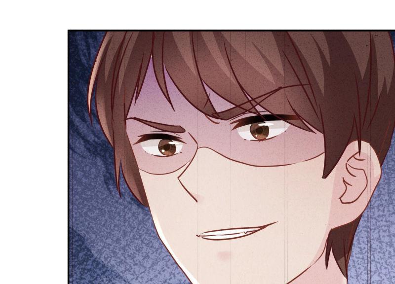 第 79 页