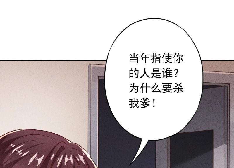 第 94 页