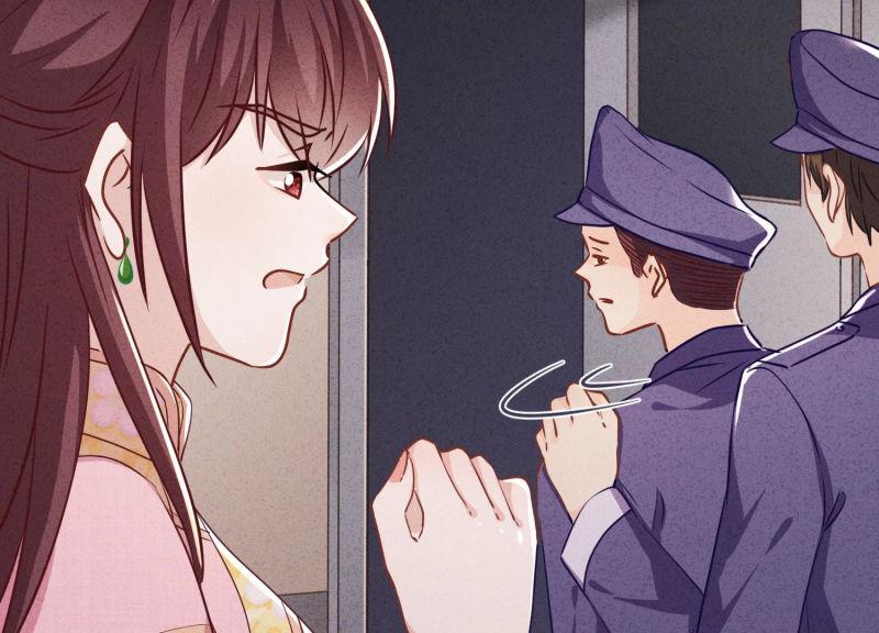 第 95 页