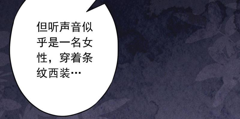 第 98 页