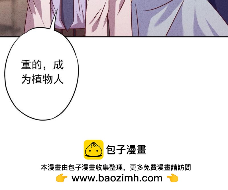 第 100 页