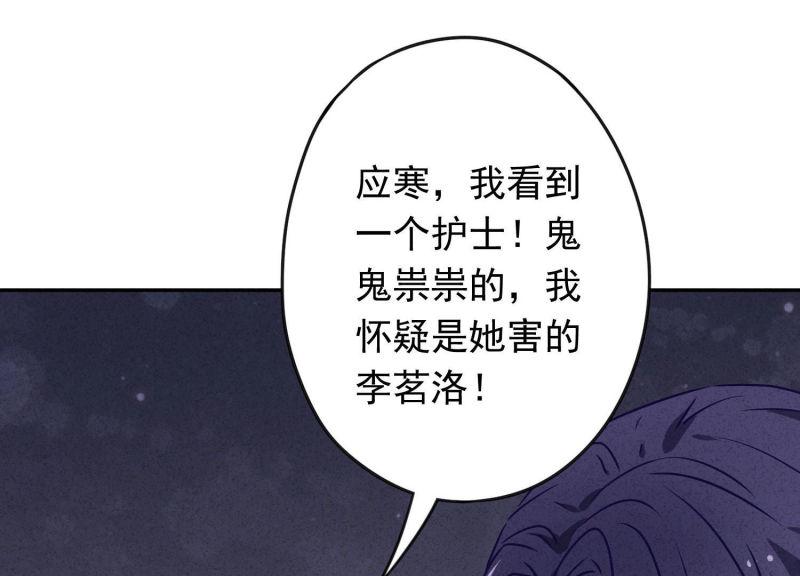 第 101 页