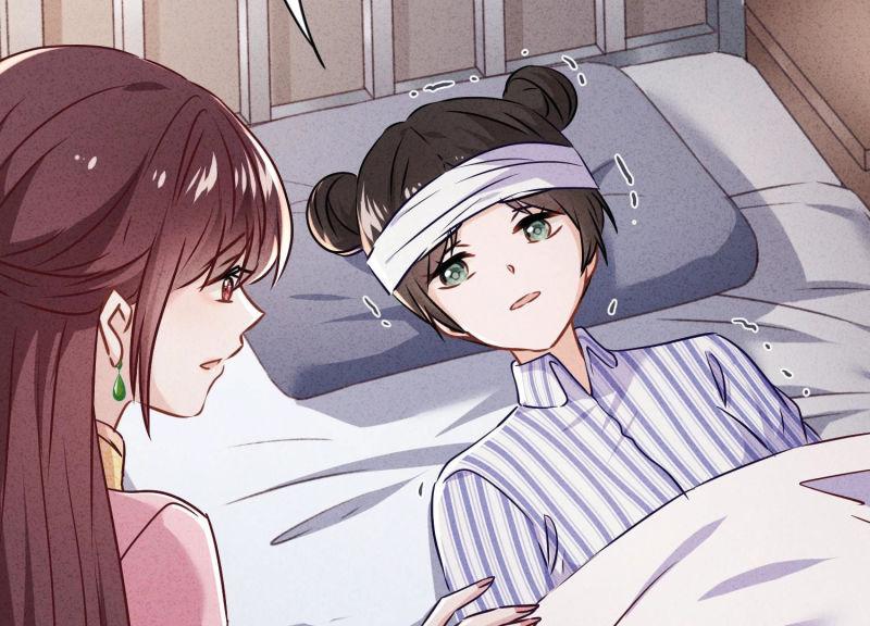 第 105 页