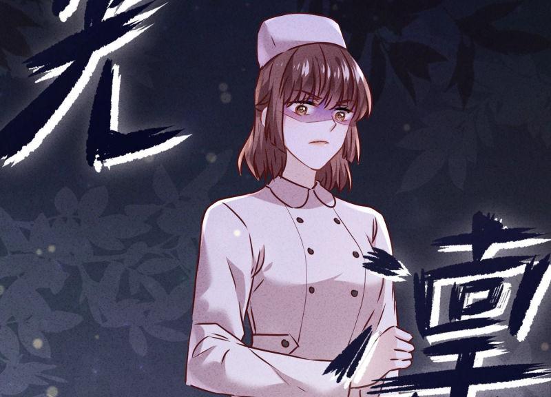 第 62 页