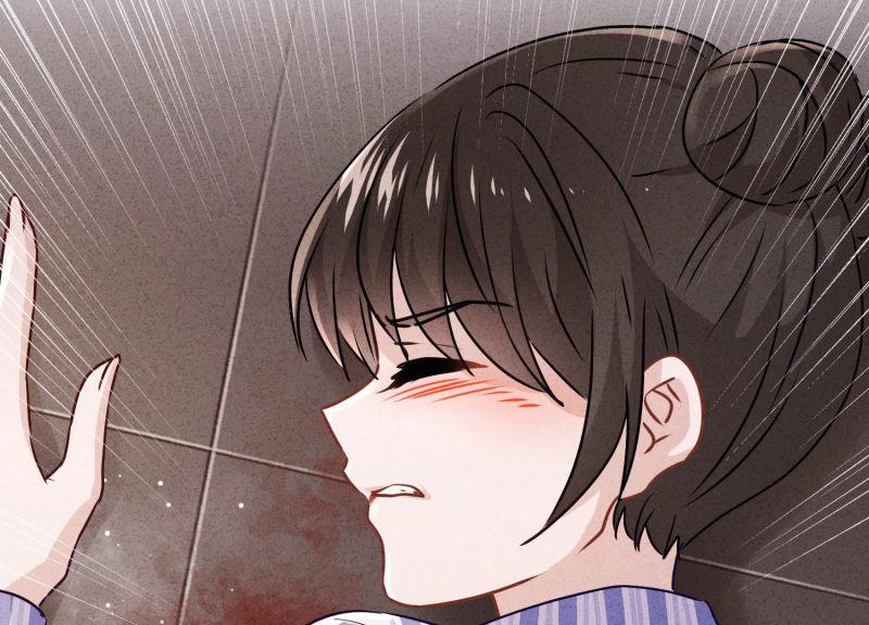 第 71 页