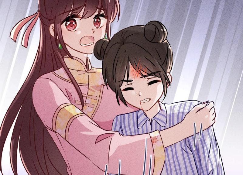 第 78 页