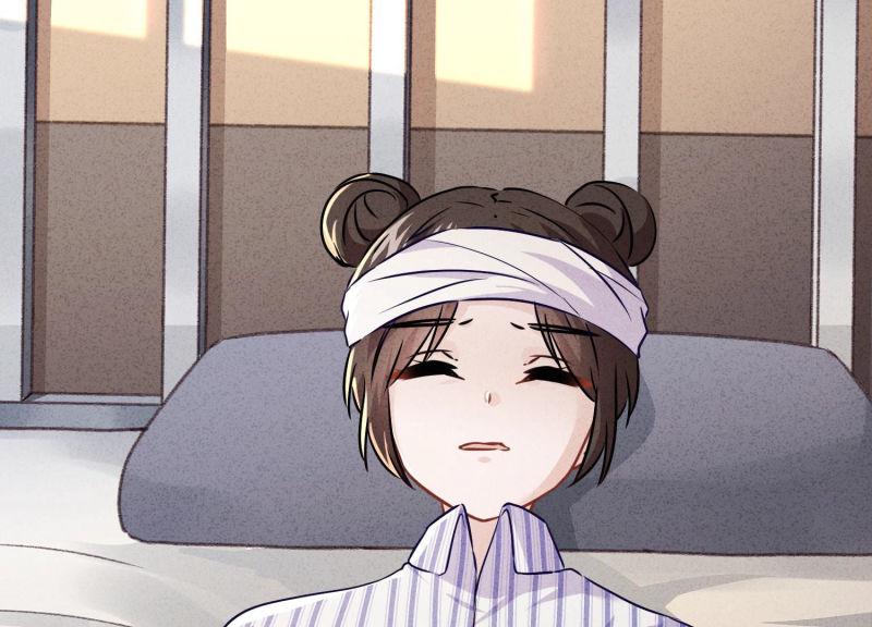 第 84 页