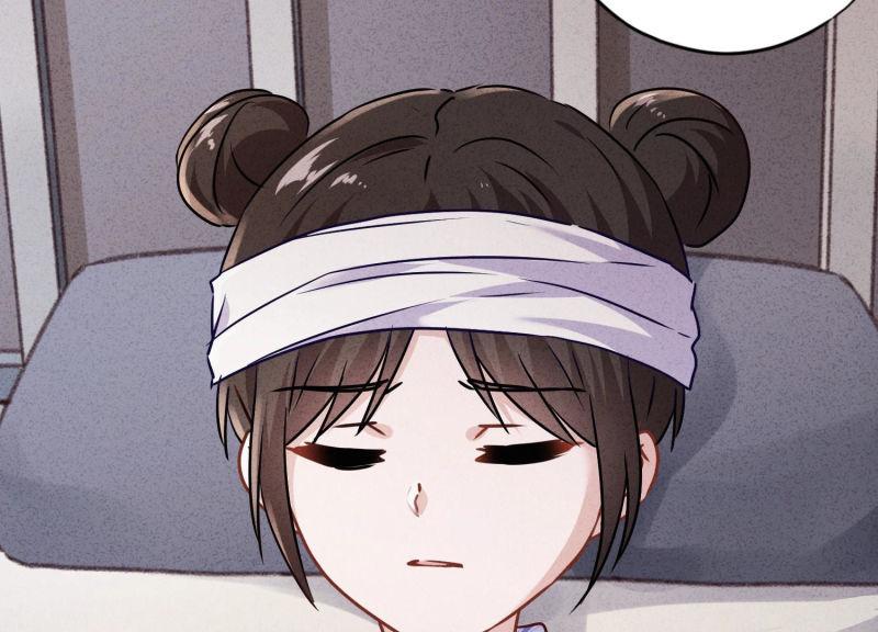 第 93 页