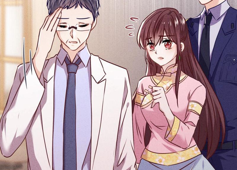 第 99 页