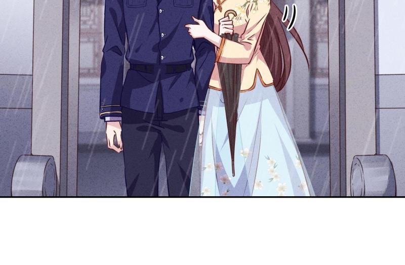 第 77 页