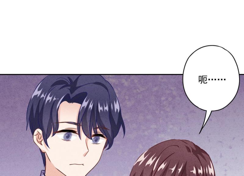 第 78 页