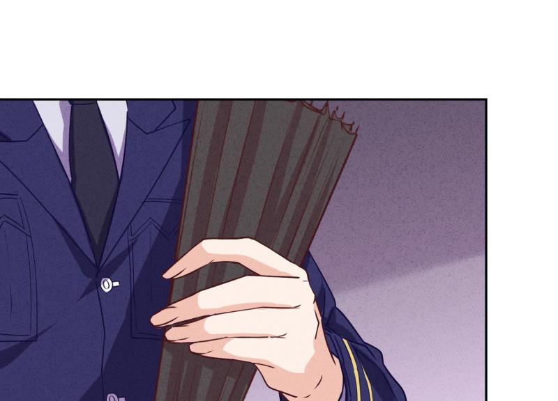 第 83 页