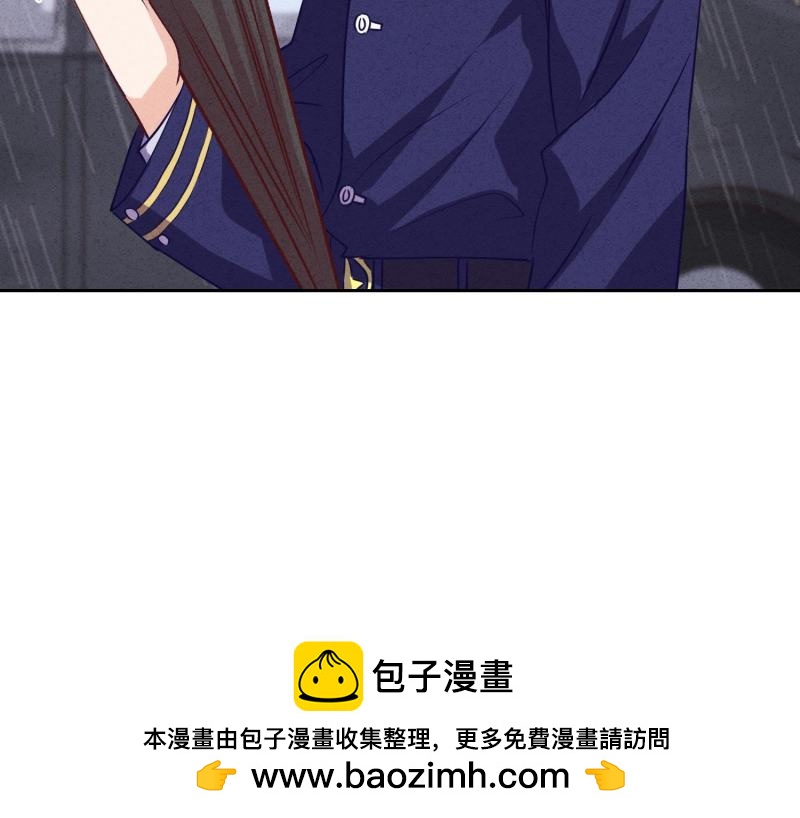 第 87 页