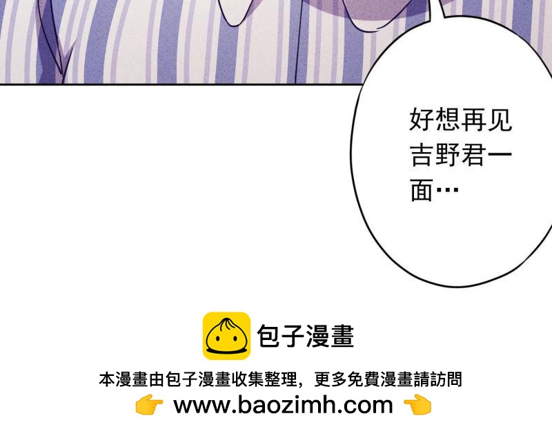 第 100 页