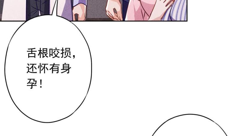 第 103 页