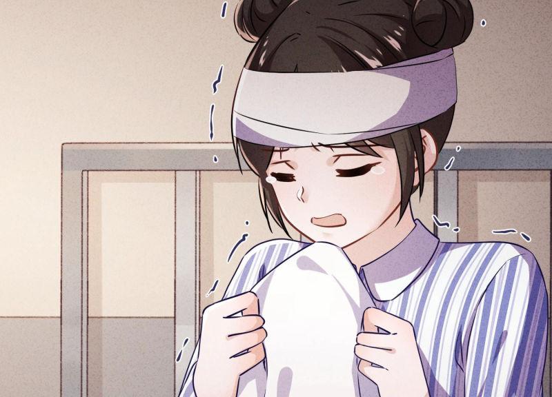 第 54 页
