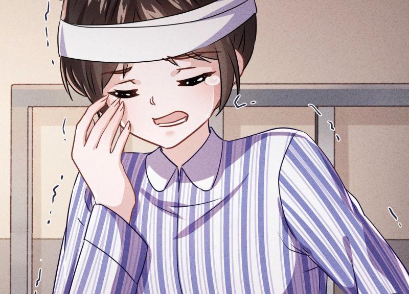 第 71 页