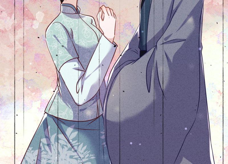 第 76 页