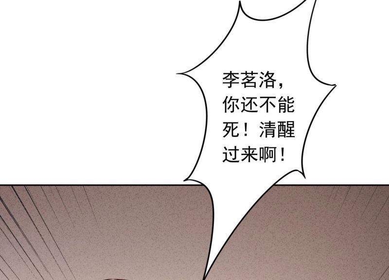 第 94 页