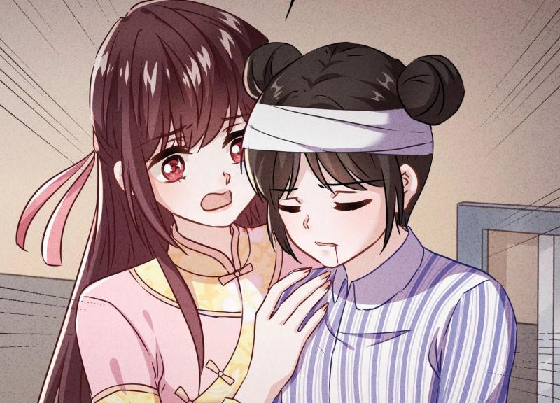 第 95 页