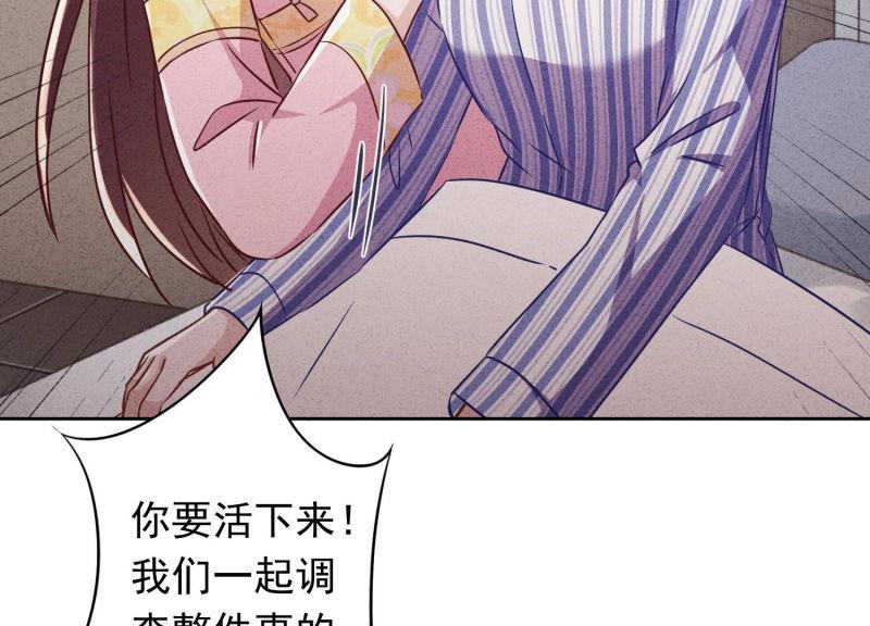 第 96 页