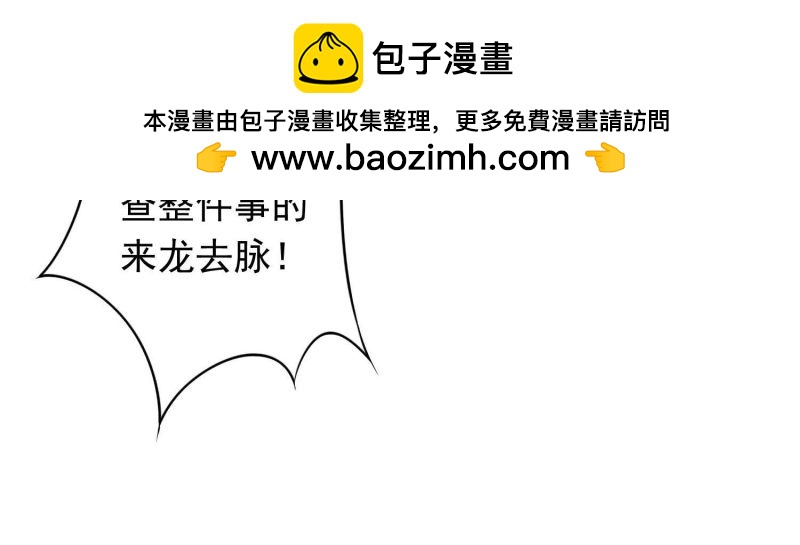 第 97 页