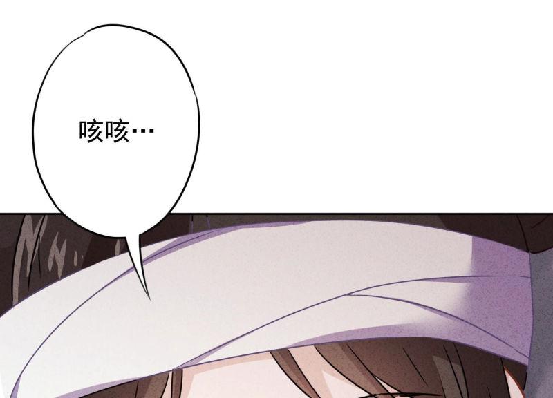 第 98 页