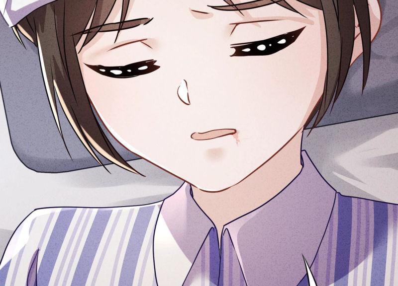 第 99 页