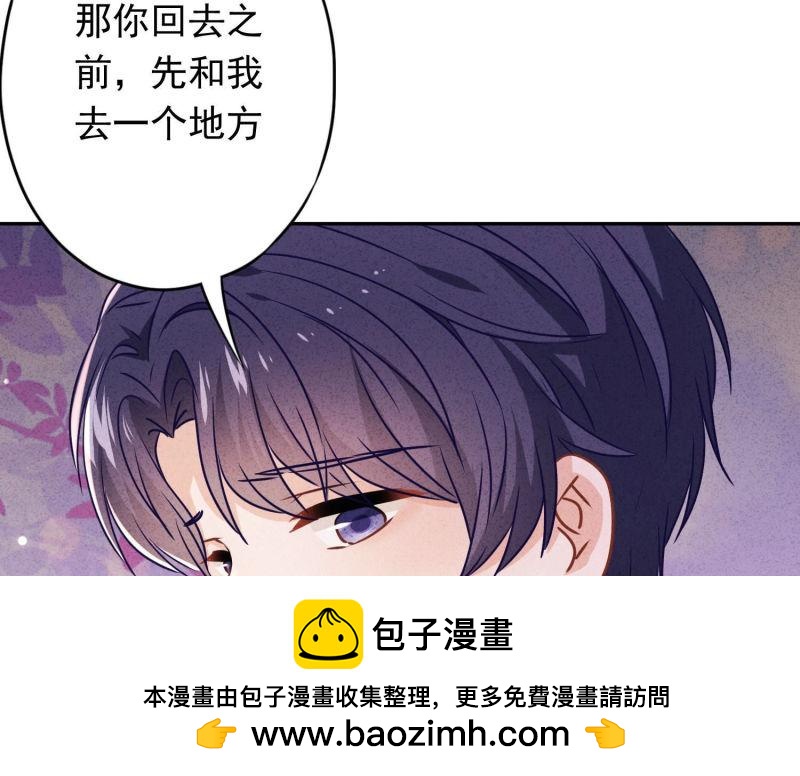 第 50 页