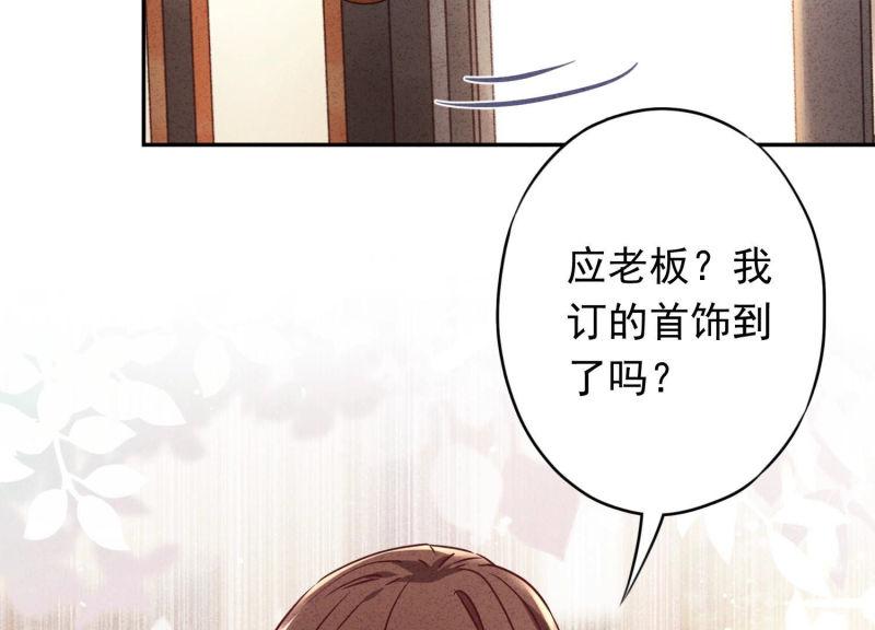 第 95 页