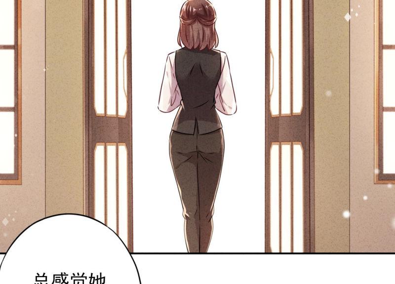 第 78 页