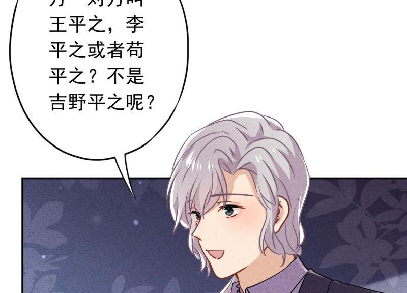 第 65 页