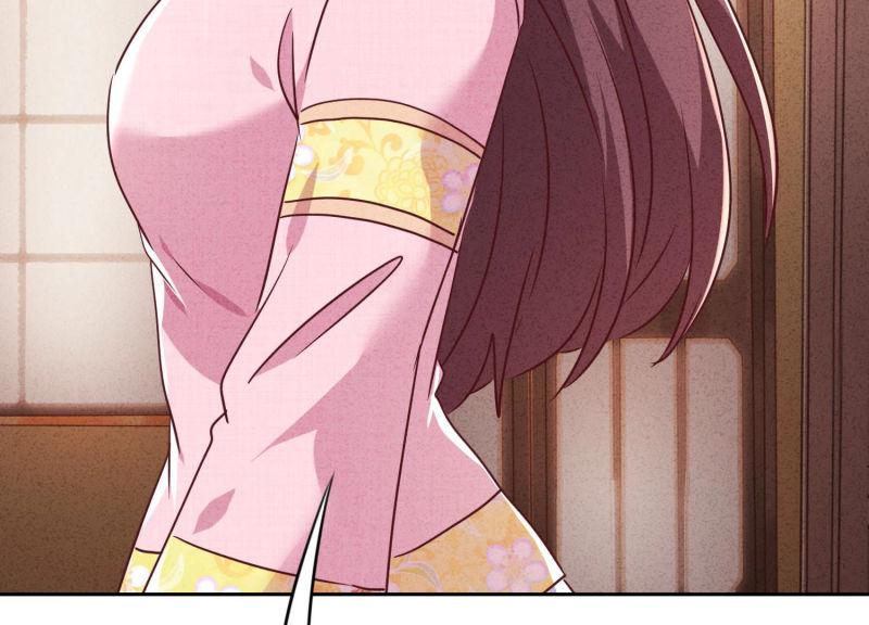 第 69 页