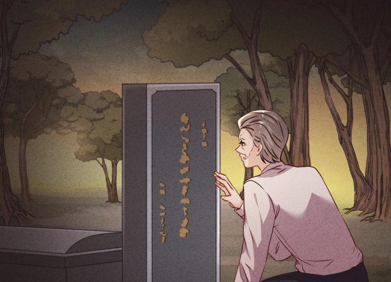 第 80 页