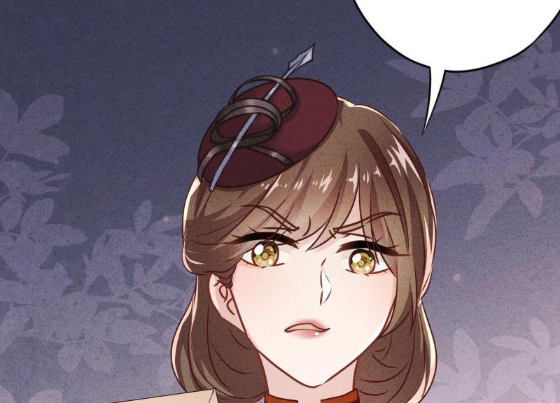 第 86 页