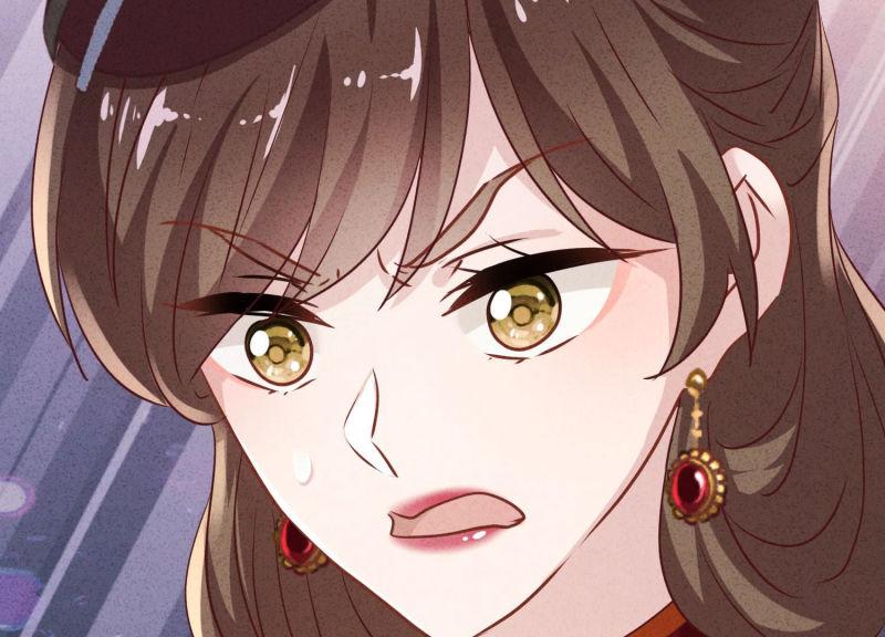 第 98 页