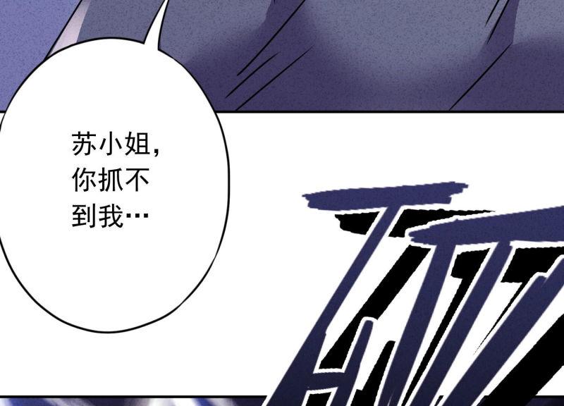 第 101 页