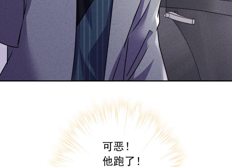 第 108 页