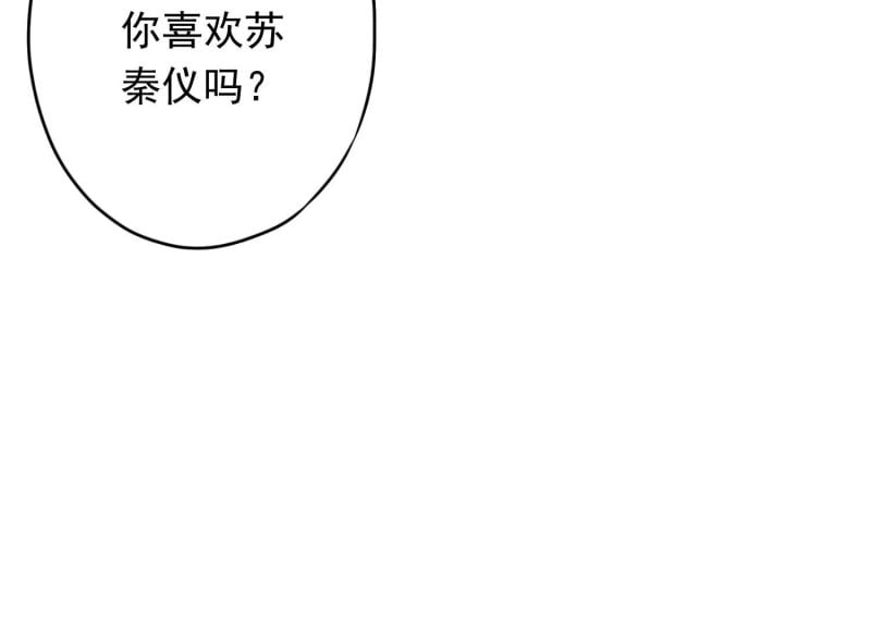 第 112 页