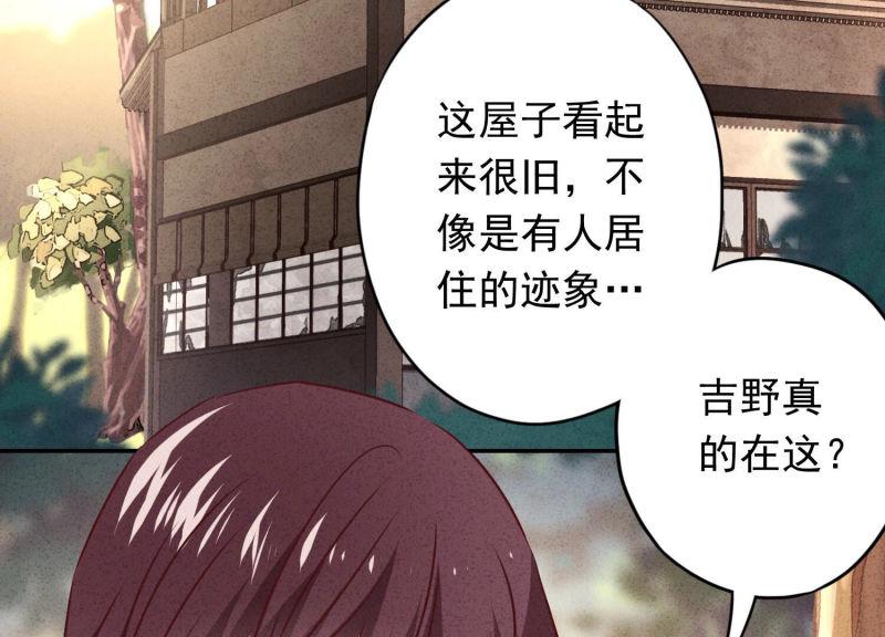 第 71 页
