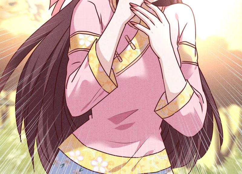 第 79 页