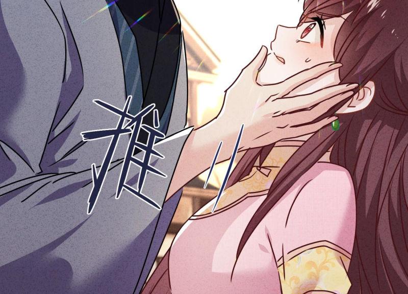 第 91 页