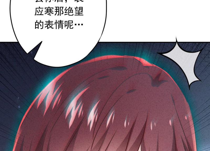 第 94 页