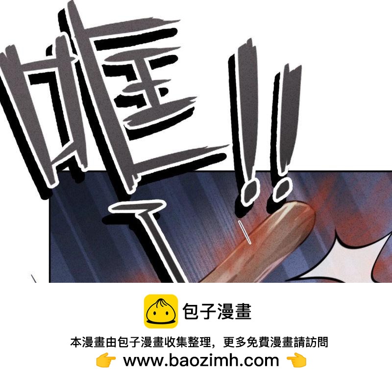 第 100 页