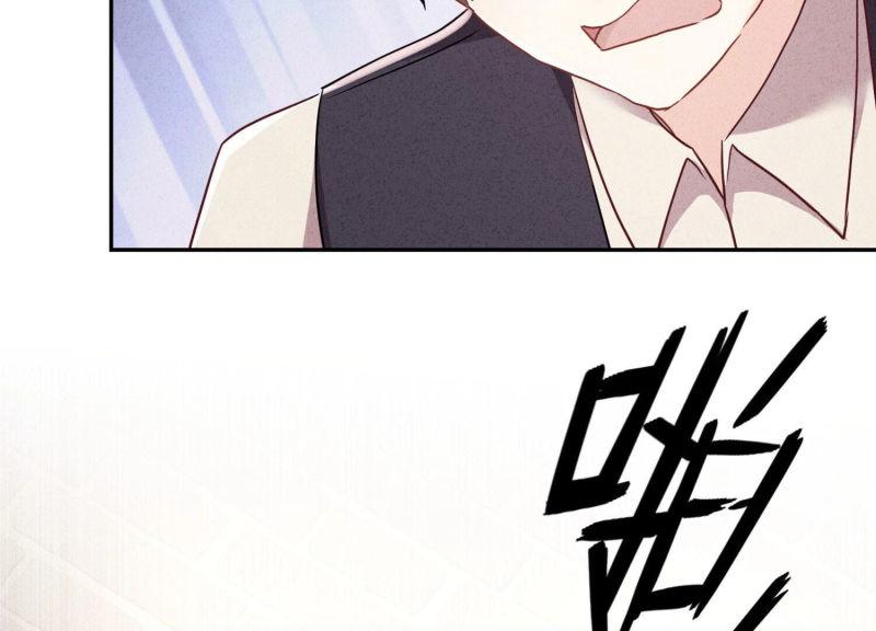 第 102 页